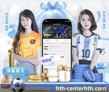 华体会体育的故事 - 体育资讯内容服务